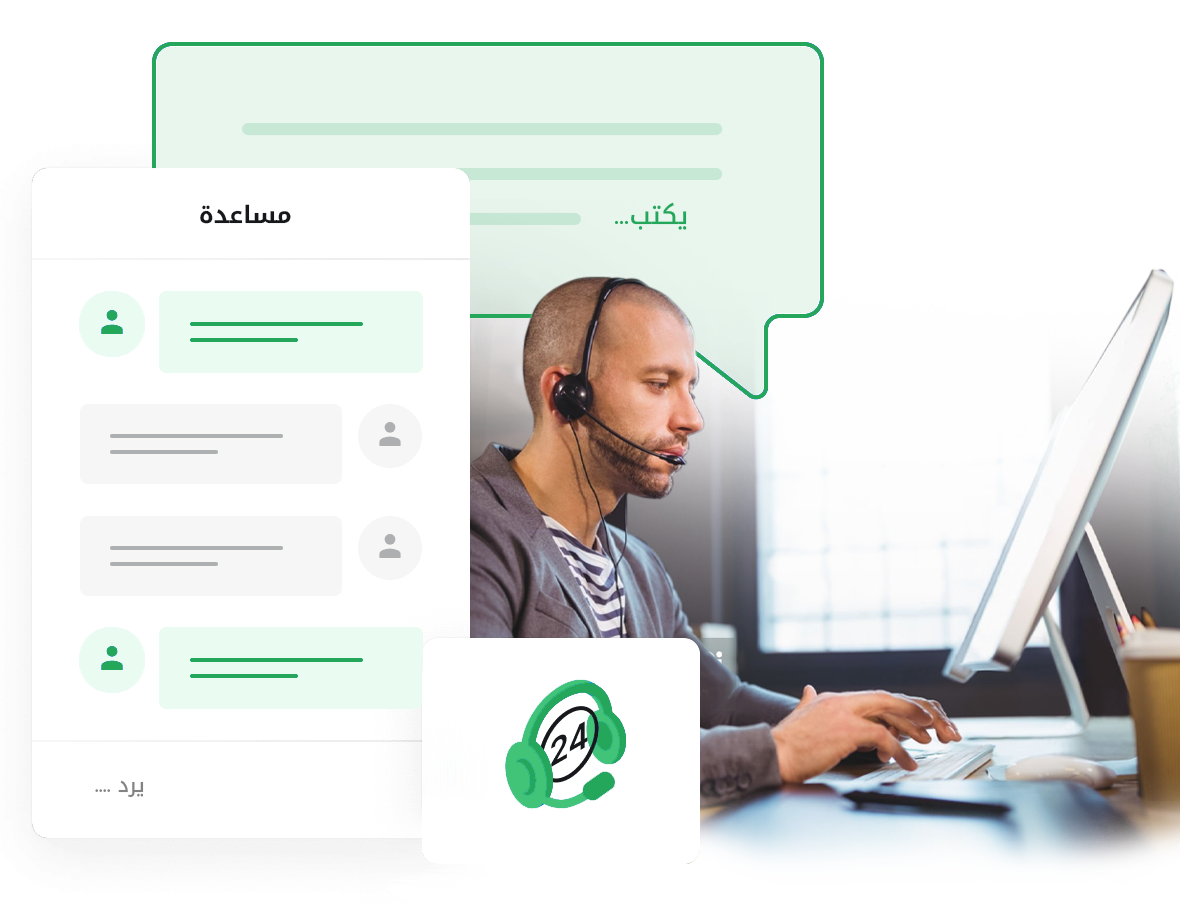 حجز أسماء الدومين المميزة - فريقنا الفني موجود لمساعدتك على مدار الساعة طوال أيام الأسبوع!